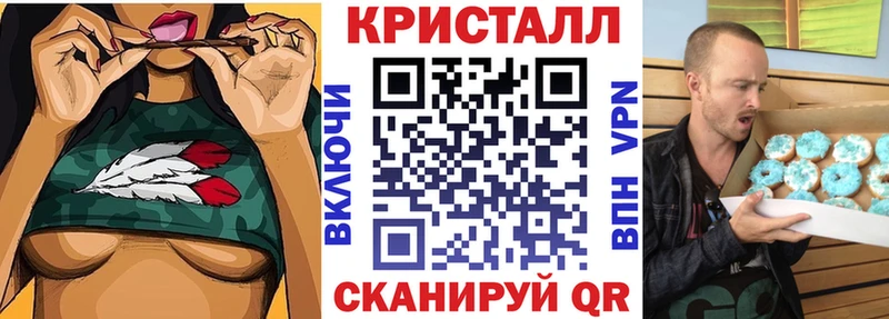 АМФ 97%  Курганинск 