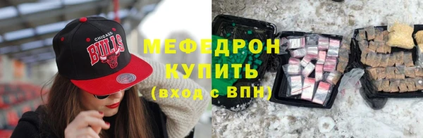 экстази Белоозёрский