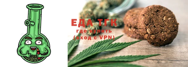 экстази Белоозёрский