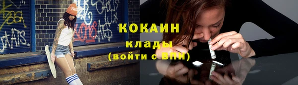 экстази Белоозёрский