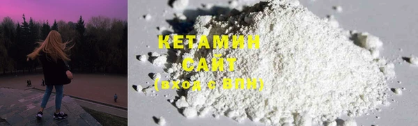 герыч Семилуки