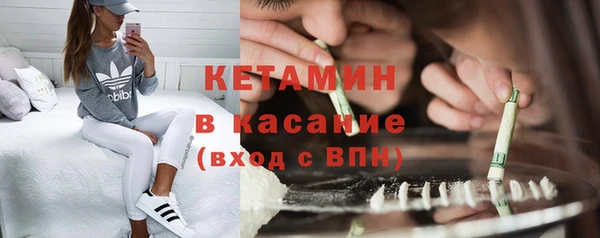 соль курить ск Белокуриха
