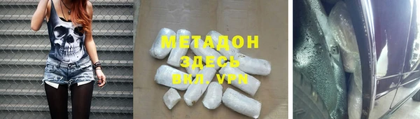 соль курить ск Белокуриха