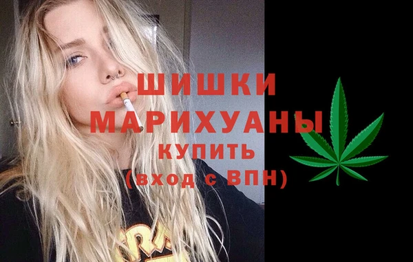 МДМА Семёнов