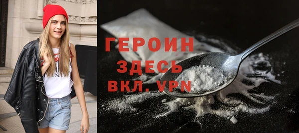 экстази Белоозёрский