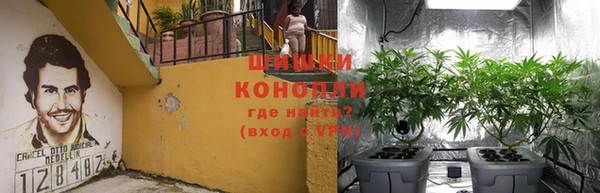 кокаин Семикаракорск